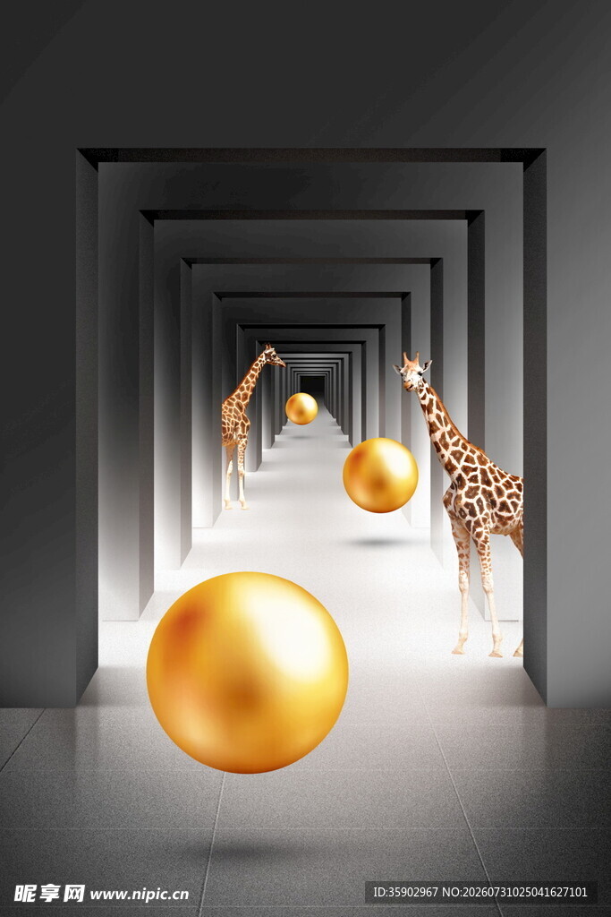 金色圆球与长颈鹿的奇幻通道