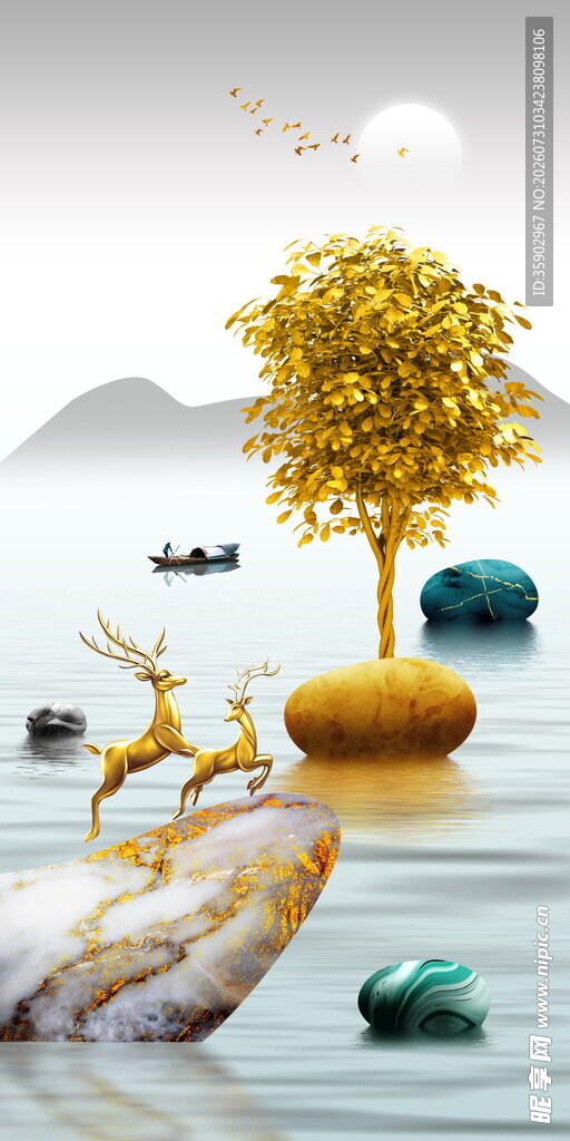 梦幻山水间的金色树景