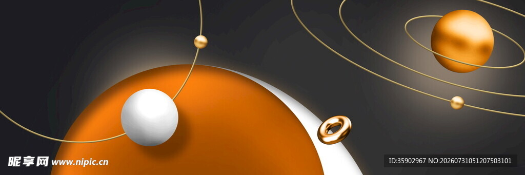 行星环绕场景