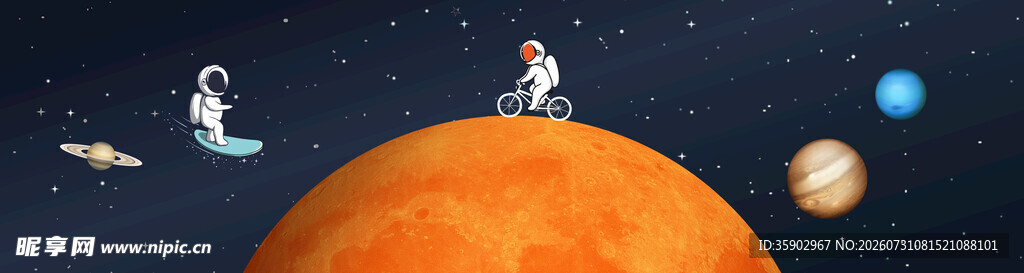 太空行星与卫星奇幻景象