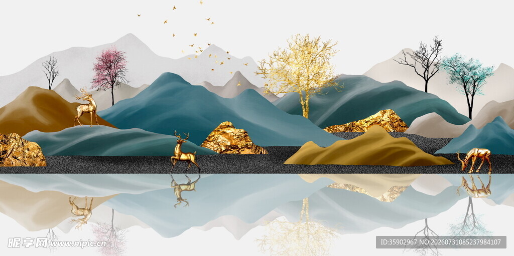 秋日山水风景插画