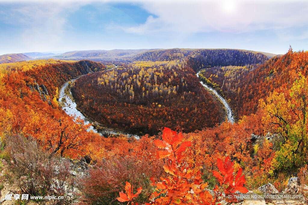 秋日山谷
