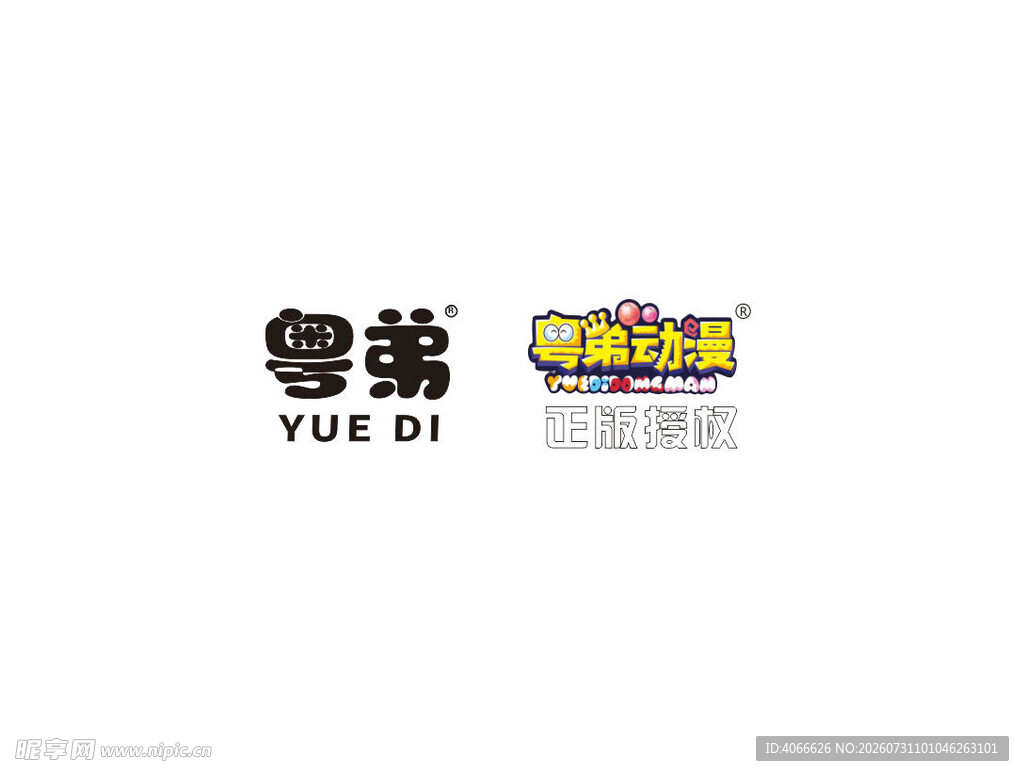 粤帝品牌标志
