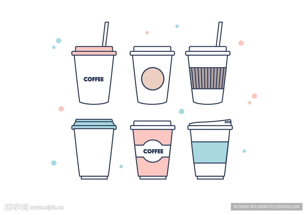 可爱线条风咖啡杯插画