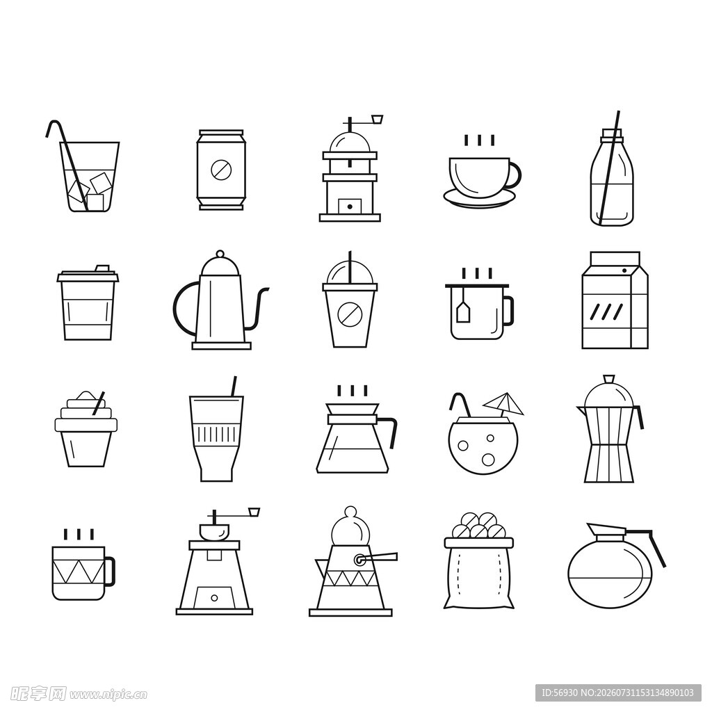 简约饮品与器具图标集