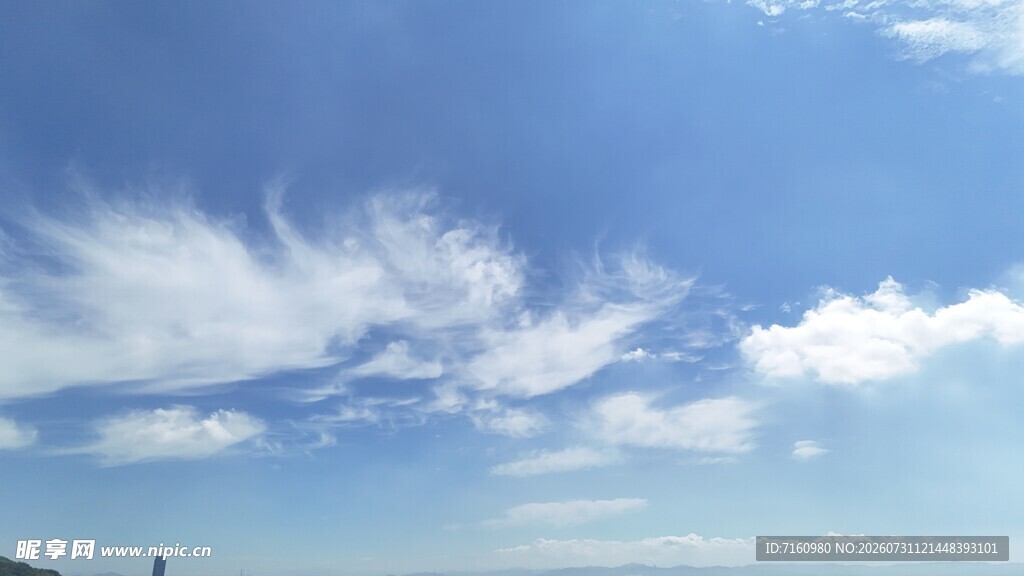 蓝天白云美景