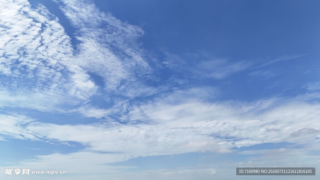 蓝天白云美景