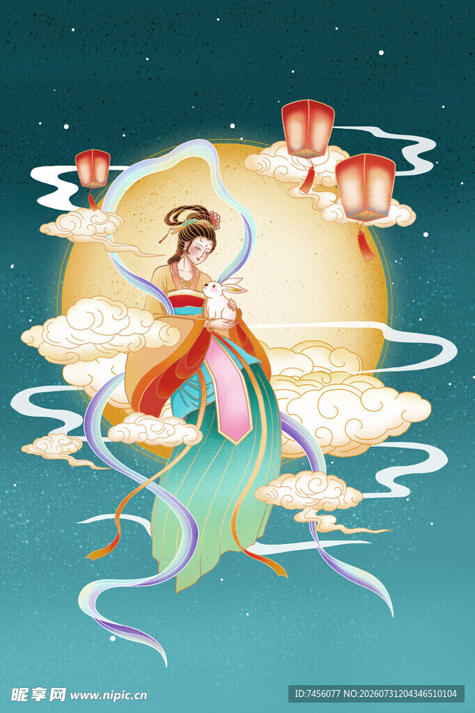 嫦娥奔月插画