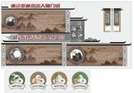 中式古建筑文化宣传素材