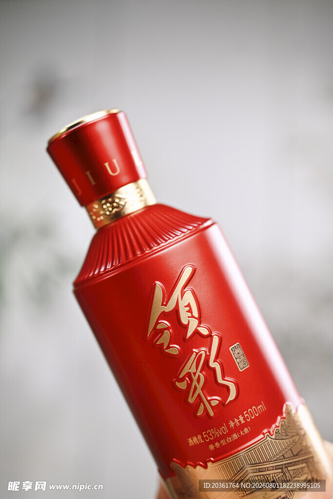 红色酒瓶