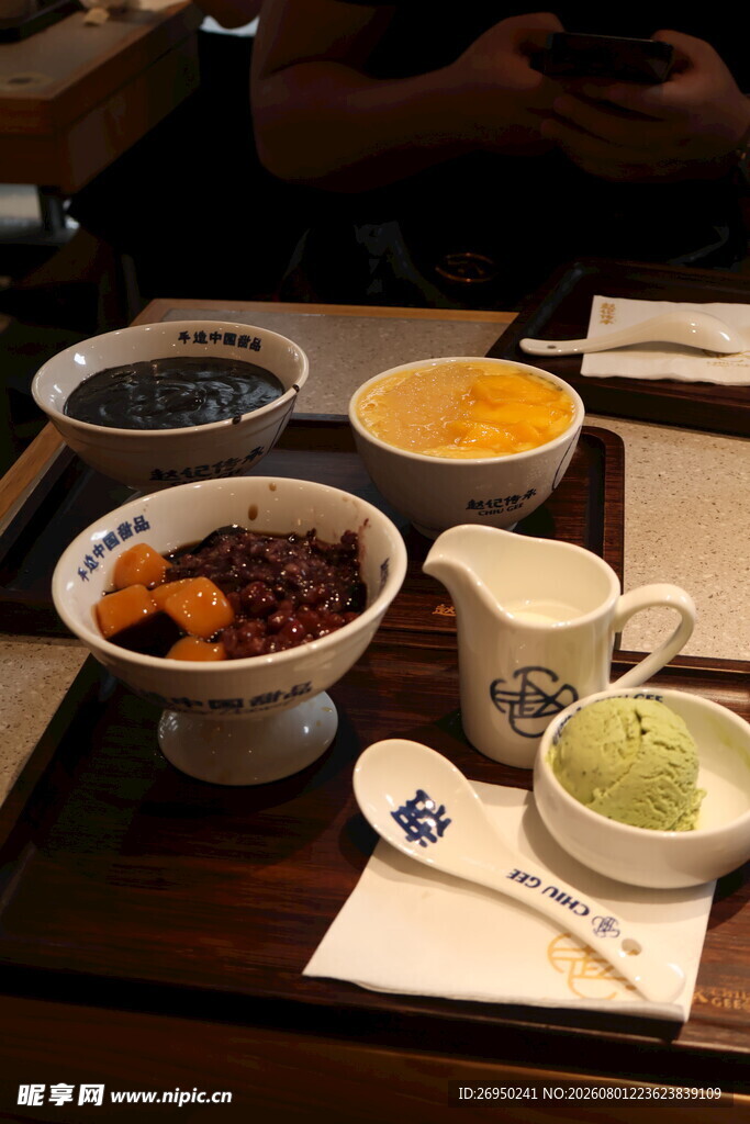 精致日式甜品组合