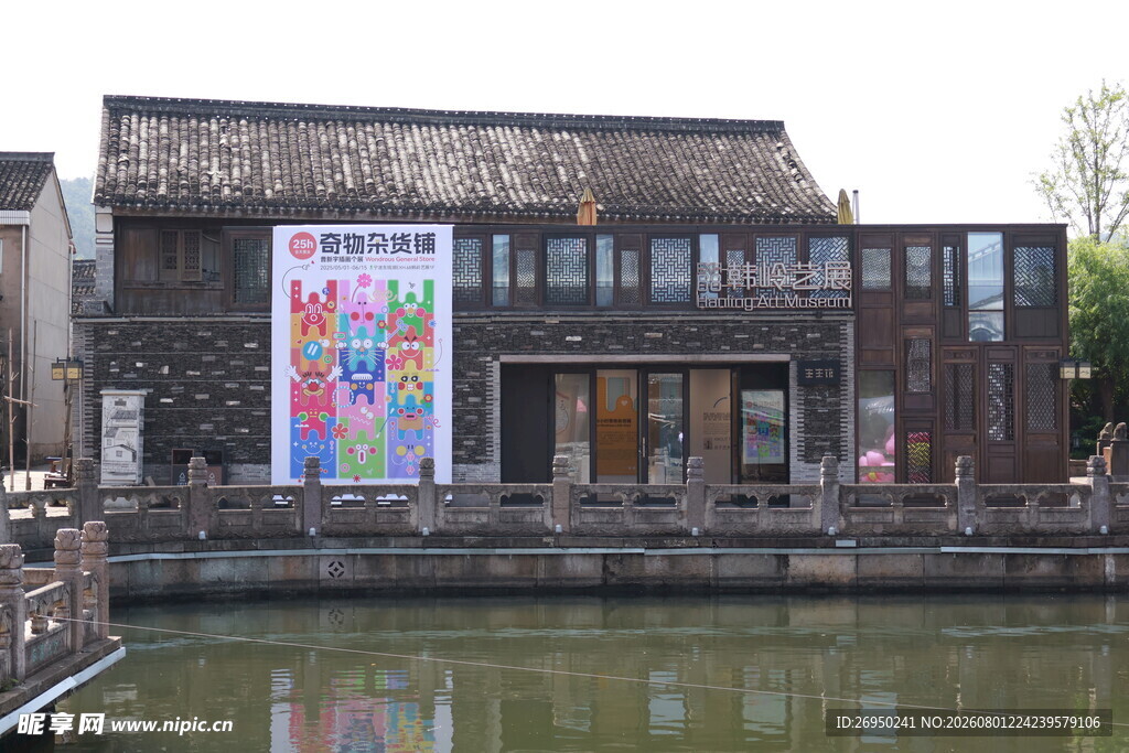 水乡河畔的特色建筑