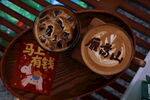 咖啡下午茶