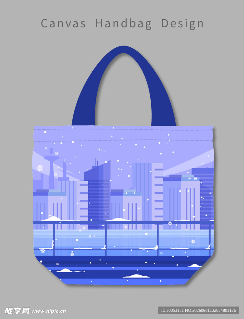 城市夜景手提袋设计图案