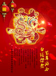 新婚