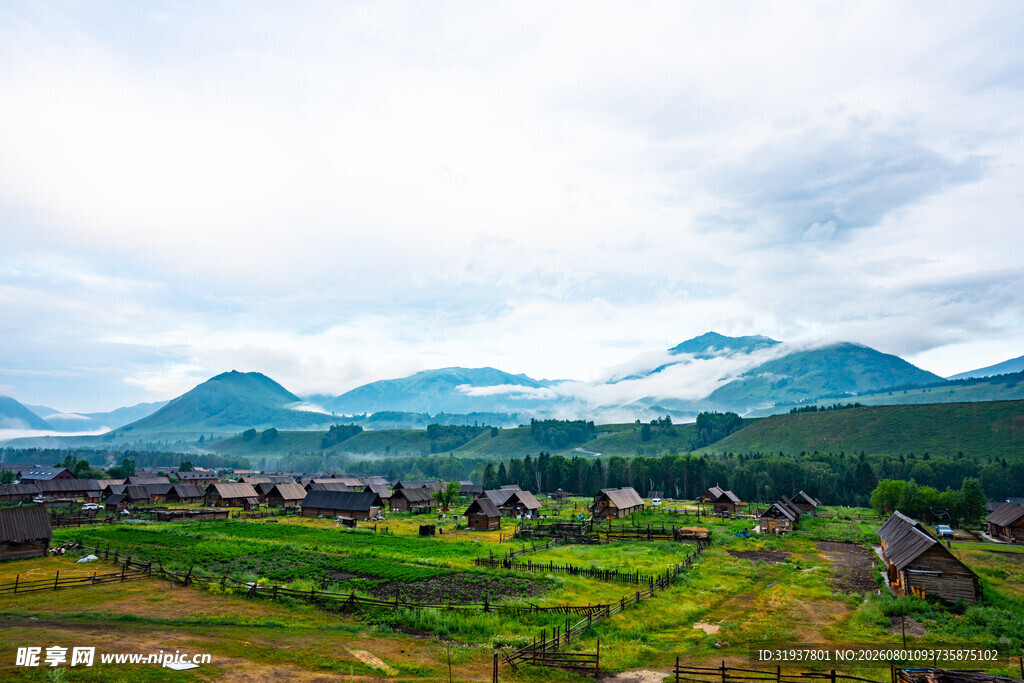 田园山村美景