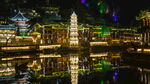 璀璨夜景中的城市梦幻建筑