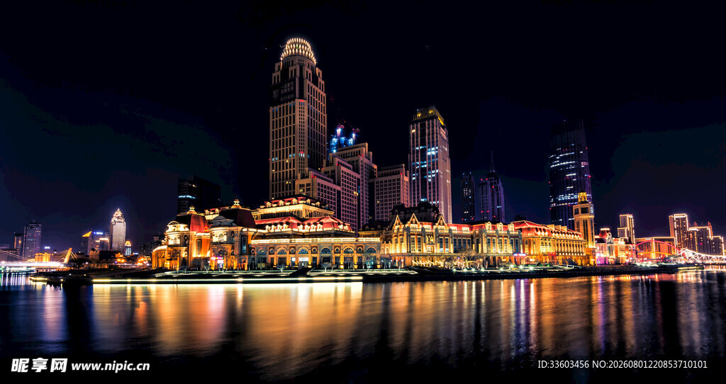 璀璨夜景下的城市天际线