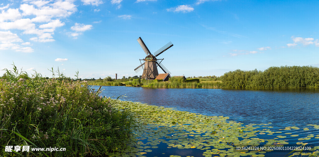 荷兰田园风车湖畔美景