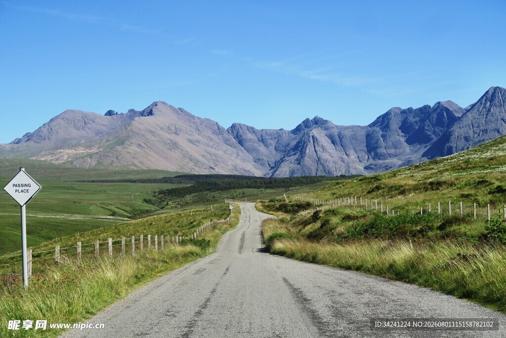 山间公路美景