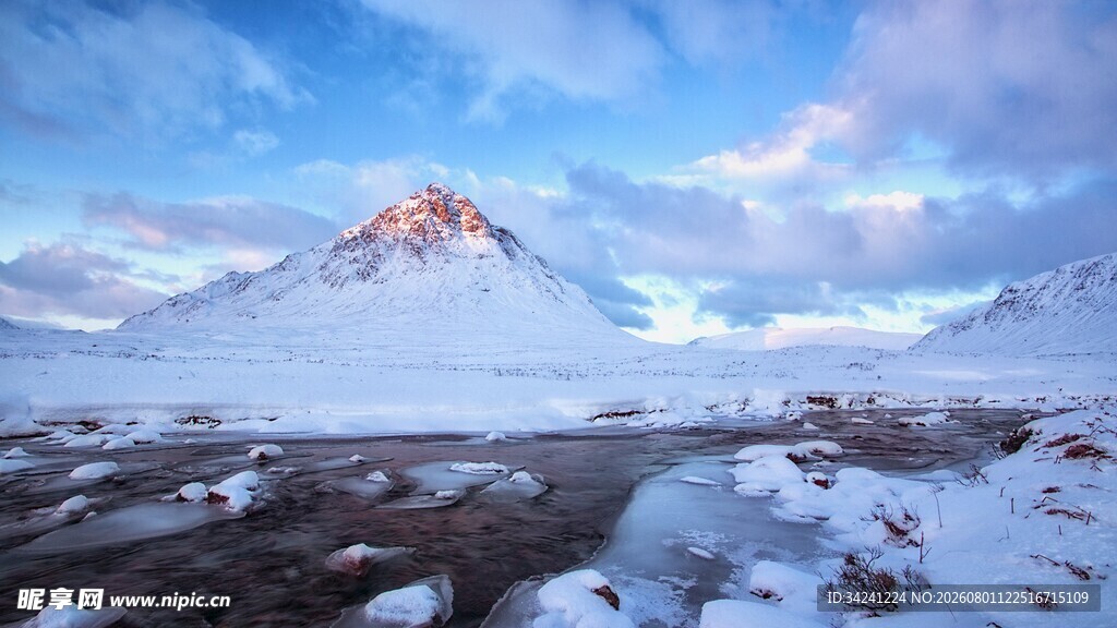 雪山壮丽风光