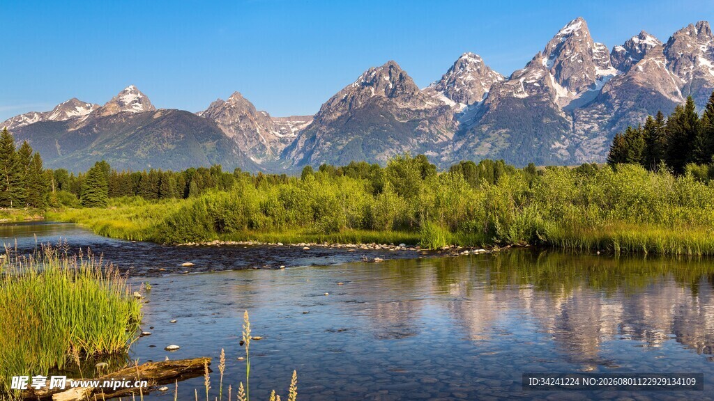 壮丽山河湖畔美景