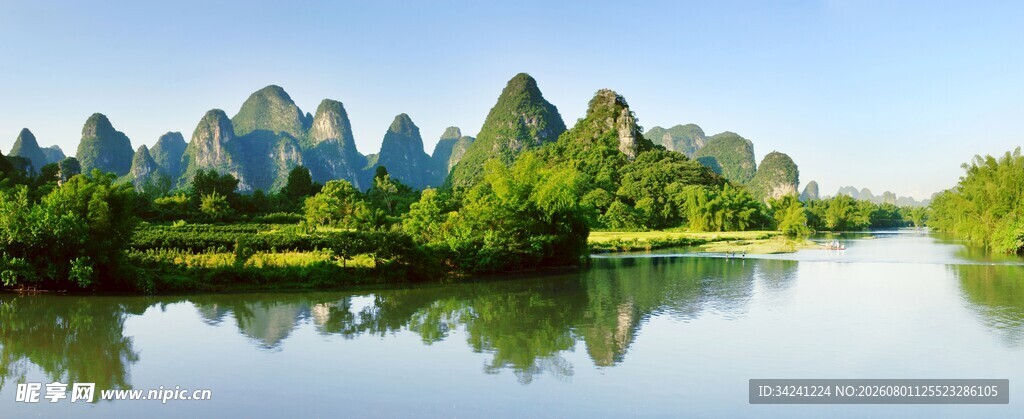 漓江山水美景如画