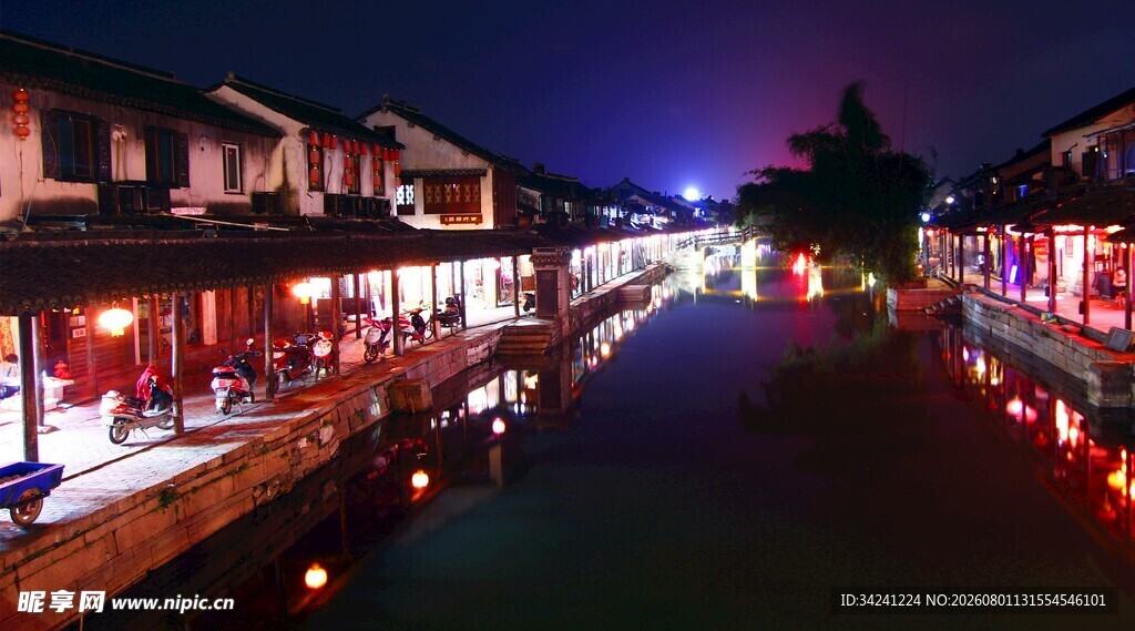 江南水乡夜景灯火璀璨