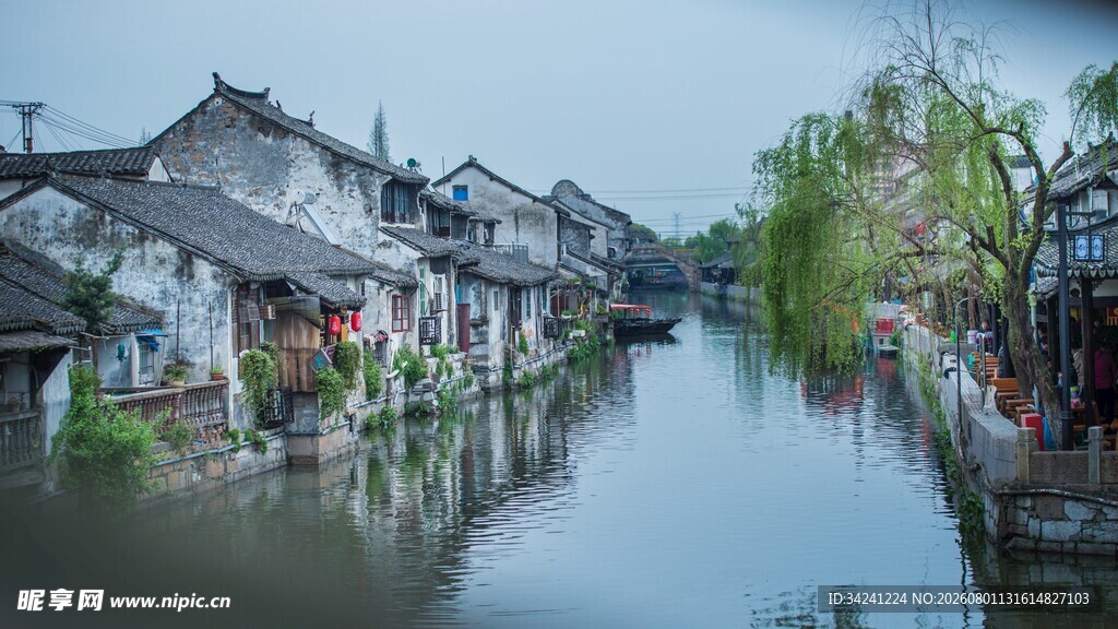 江南水乡古镇静谧风光
