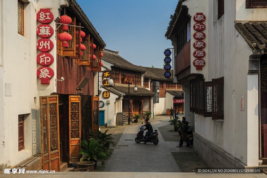 古巷人家静谧的传统街景