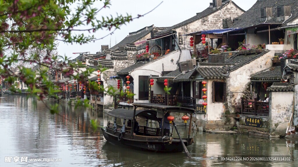 江南水乡小船悠悠美景