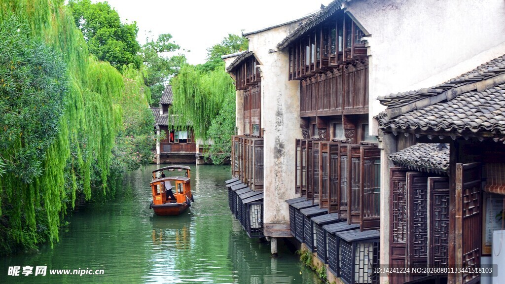 江南水乡小船悠悠美景