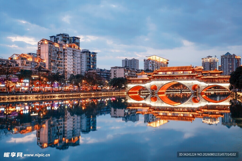 成都安顺廊桥夜景风光