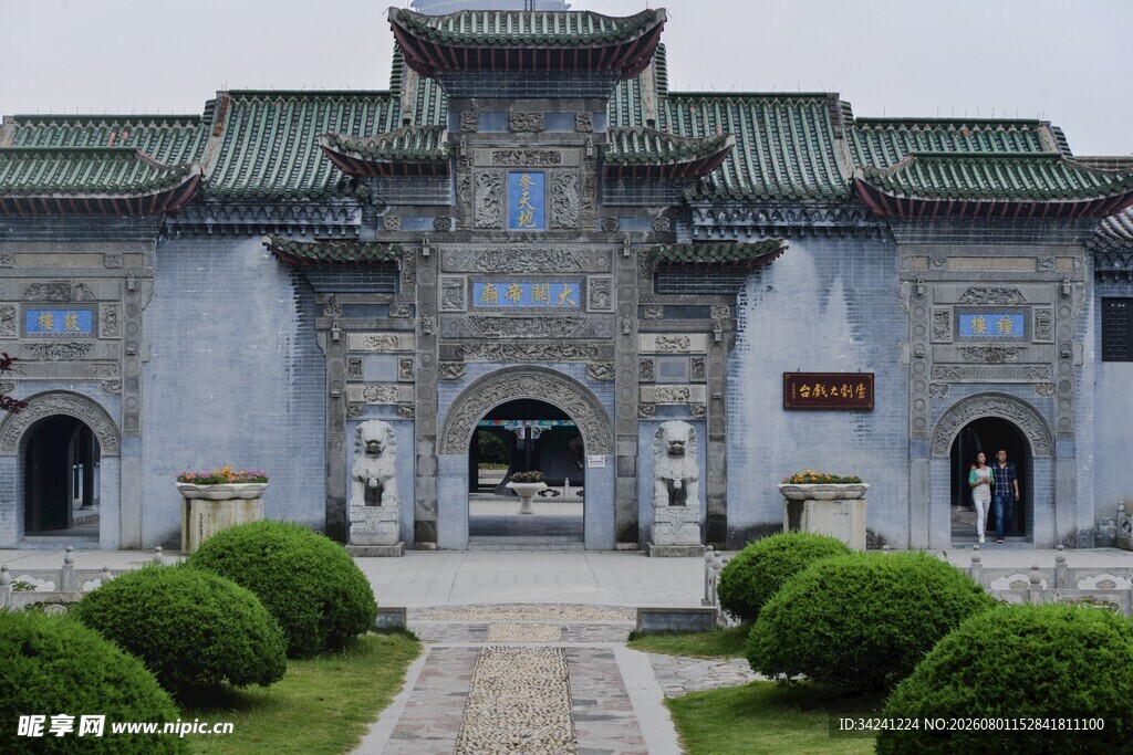 中式古建筑大门景观