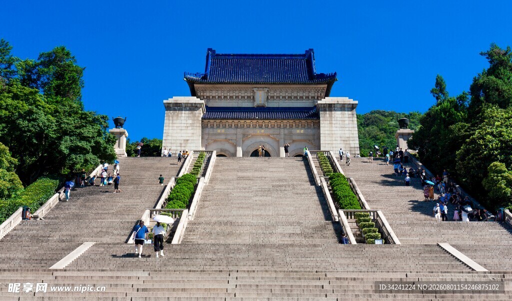 中山陵台阶景观