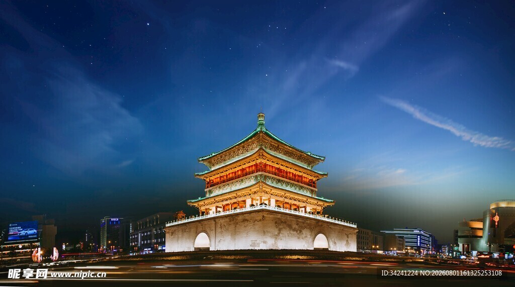 西安钟楼夜景璀璨夺目