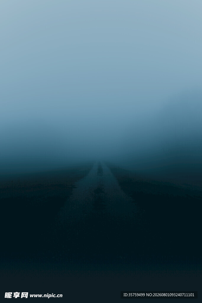 雾中道路朦胧意境