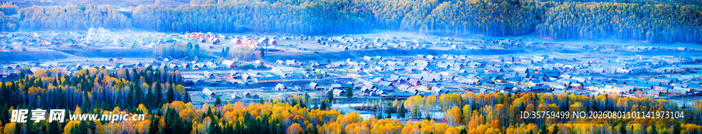 秋日多彩山林美景