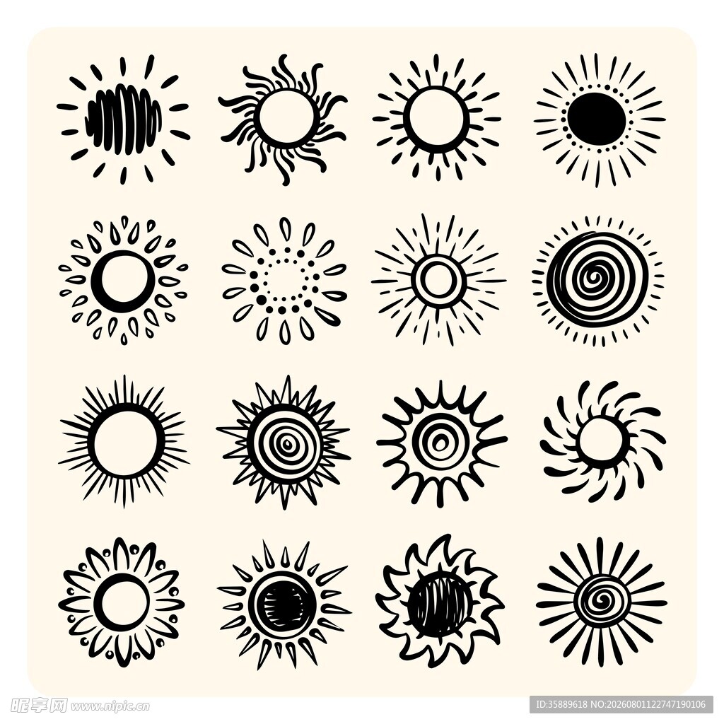 手绘太阳图标