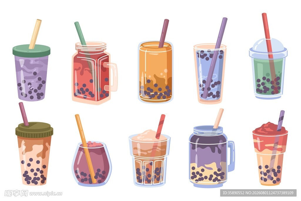 珍珠奶茶插画