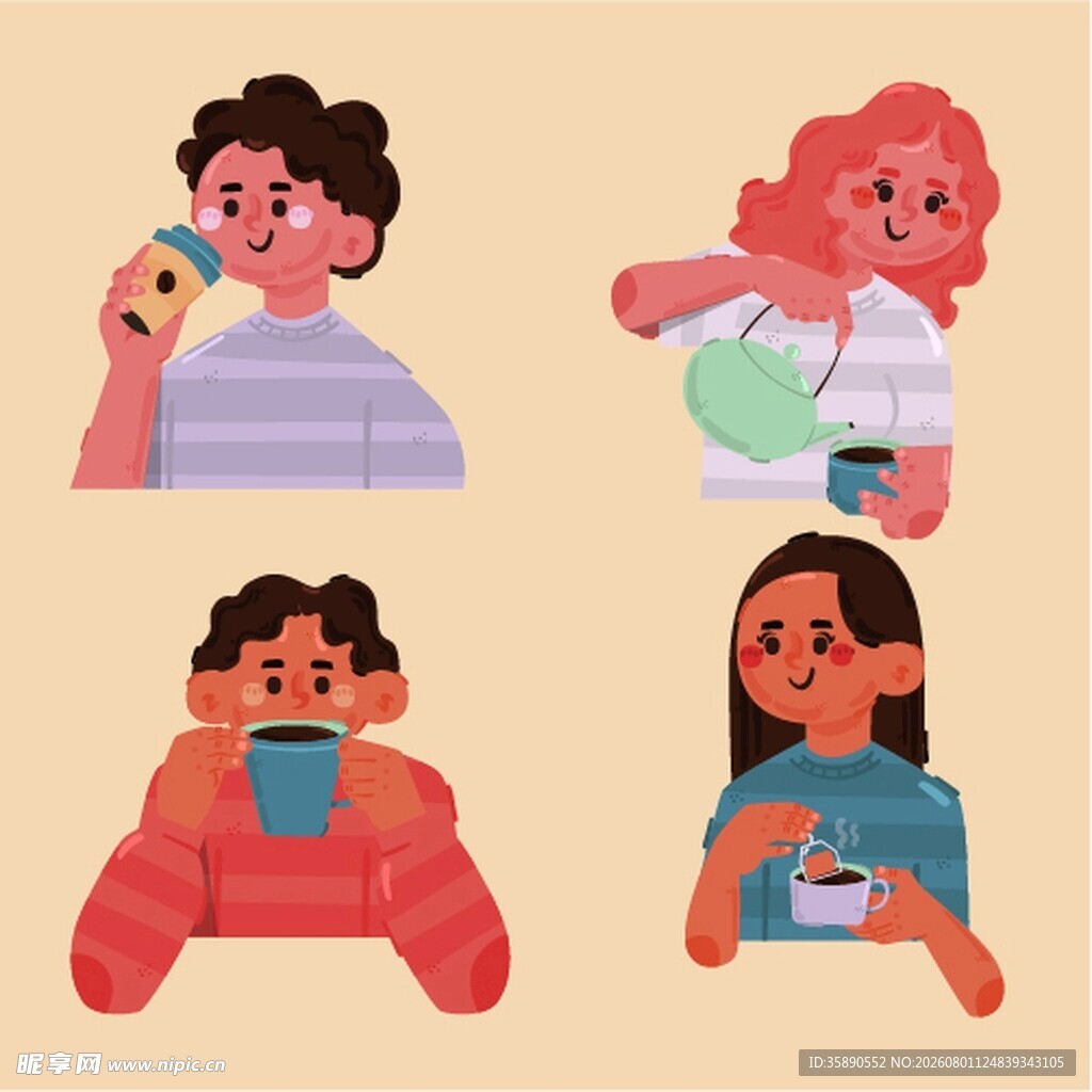 休闲饮茶插画