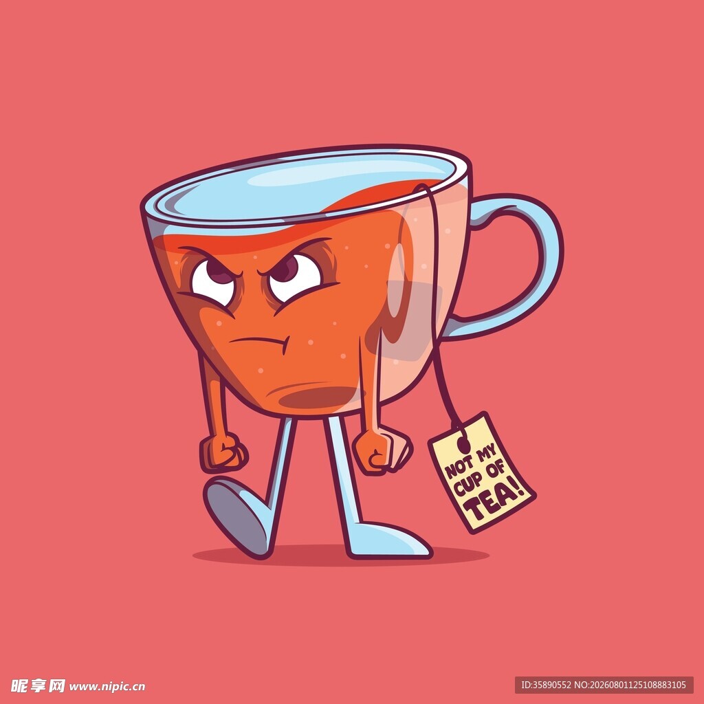 愤怒茶杯插画