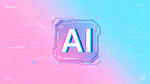 AI生画