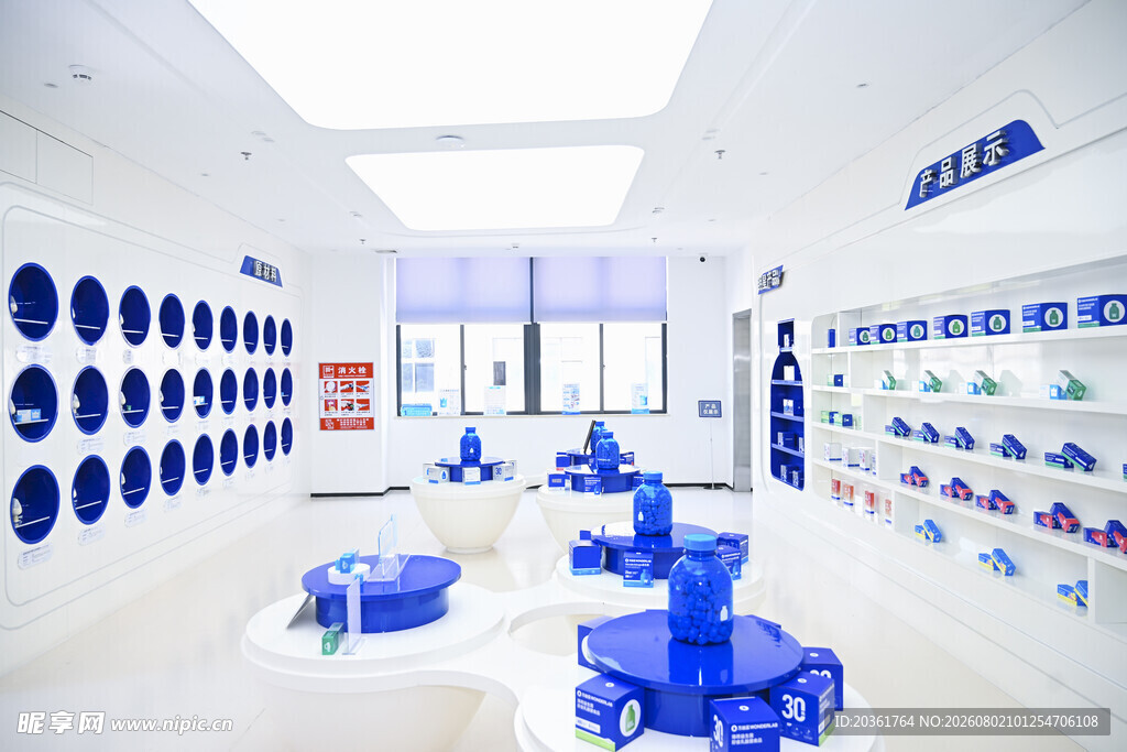 现代工业风展示空间