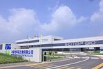 现代风格的三菱重工办公建筑