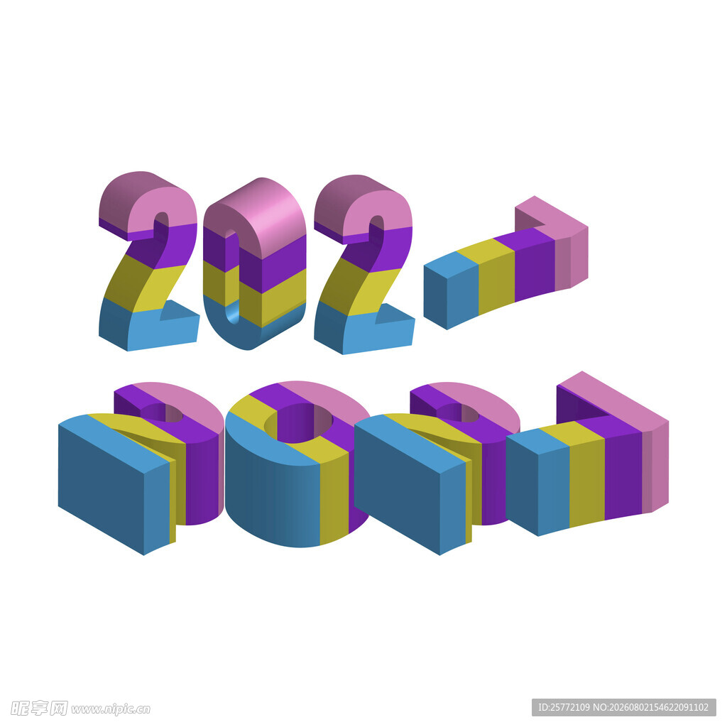 立体彩色2027数字
