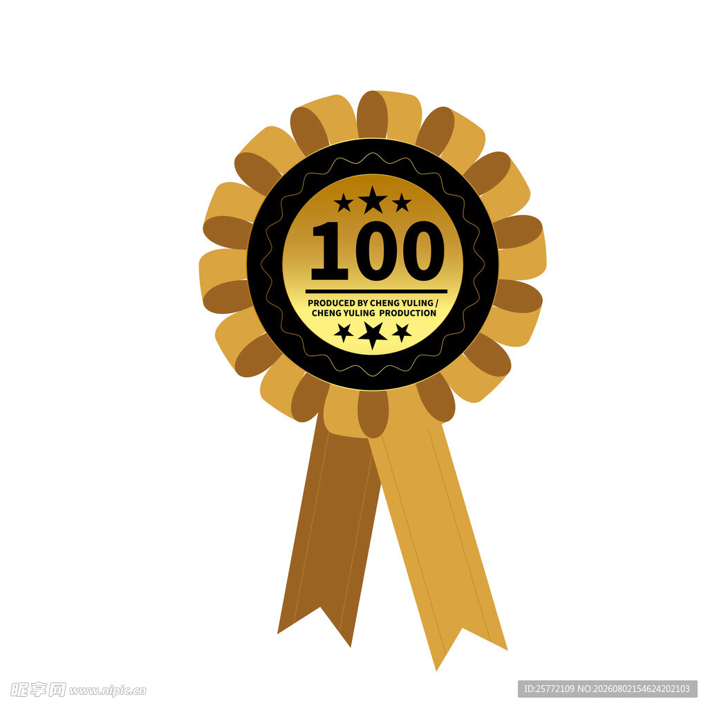 100分荣誉勋章标签