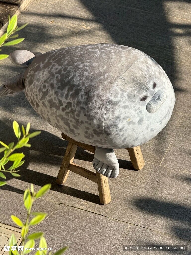 海豹抱枕