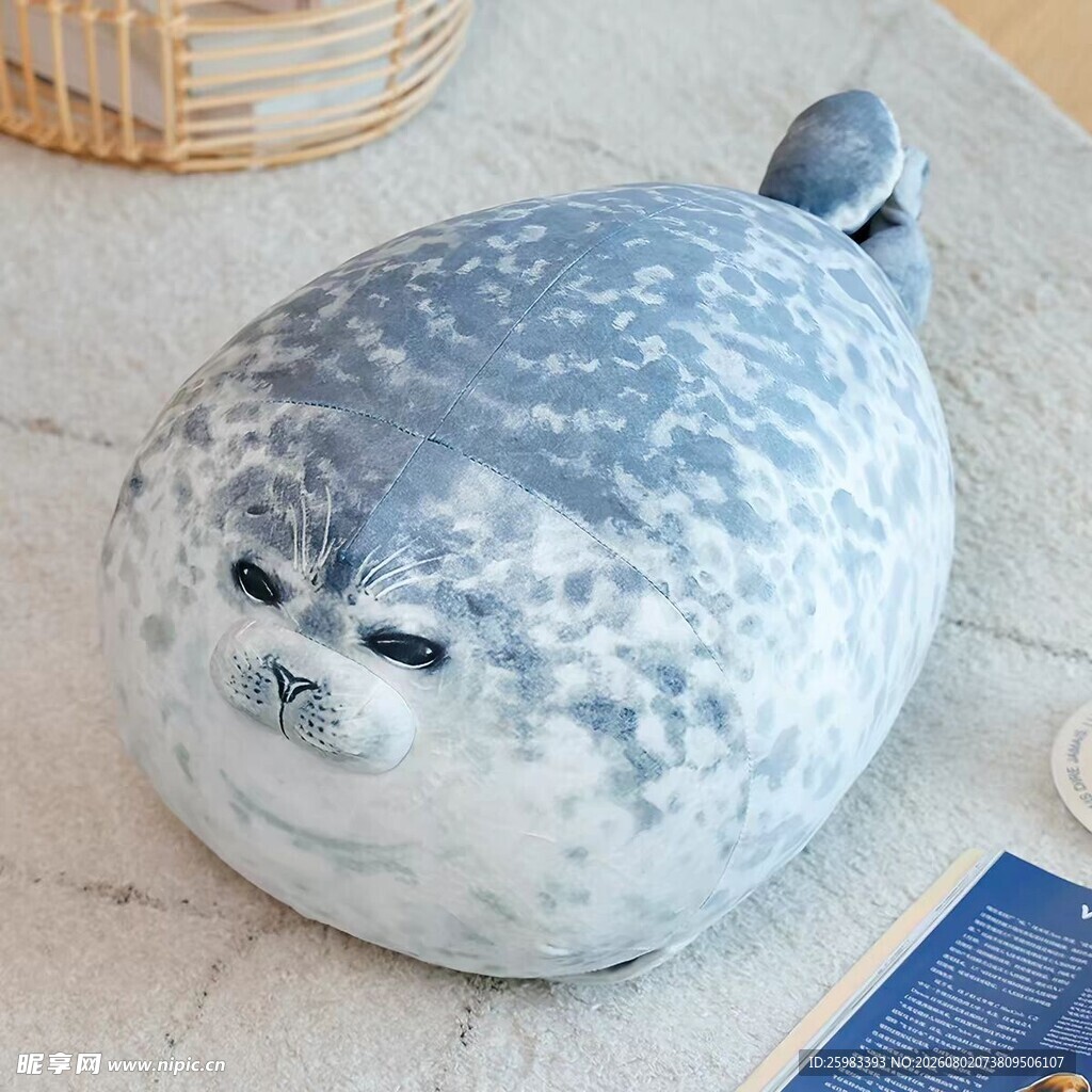 海豹抱枕