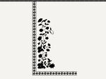 熊猫元素组成的字母L